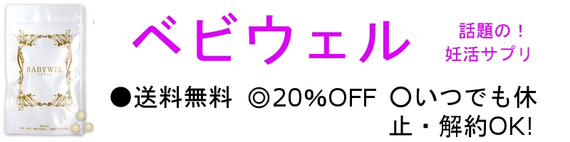 �y�w�r�E�F���z���T�C�g